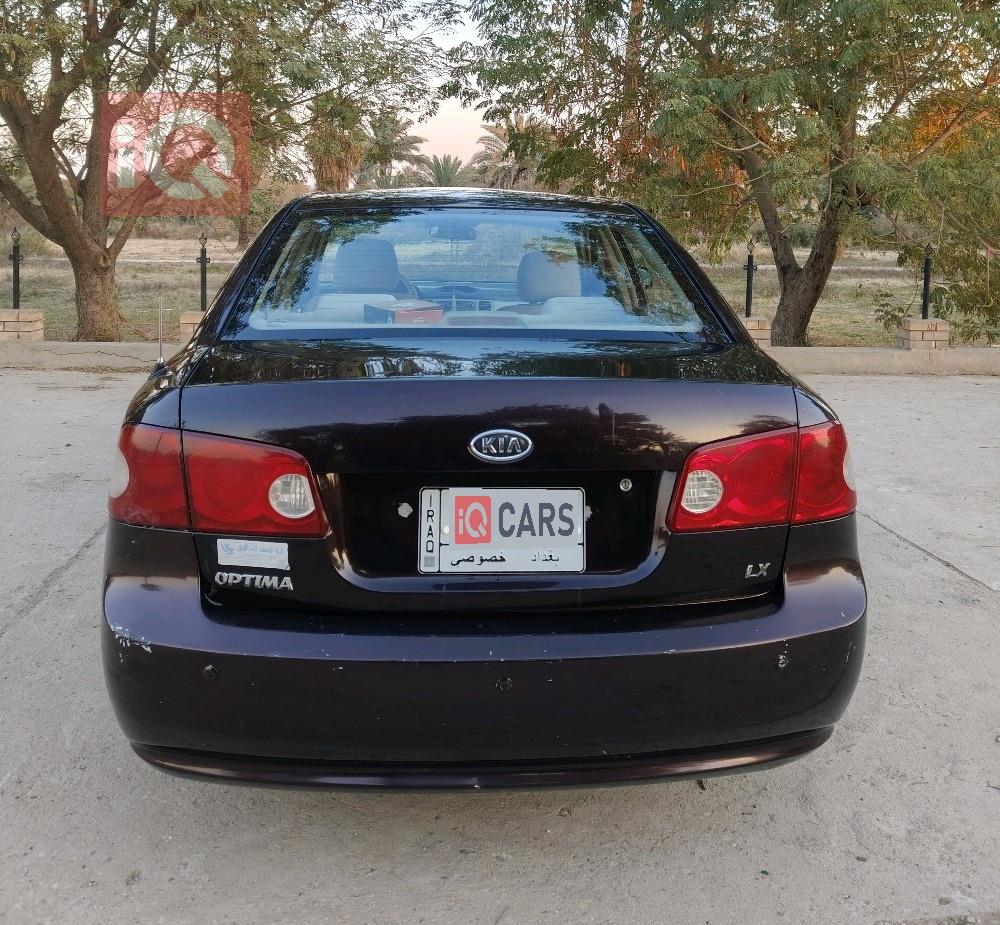 كيا اوبتيما